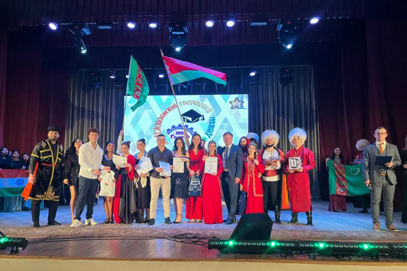 Творчество без границ: X межвузовский фестиваль дружбы