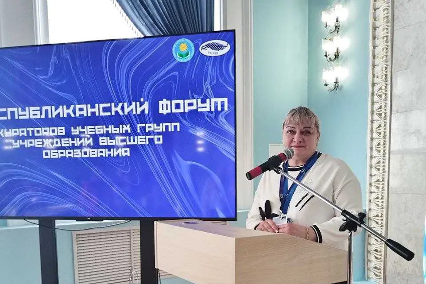 Ольга Романенко приняла участие в III-ем Республиканском форуме кураторов