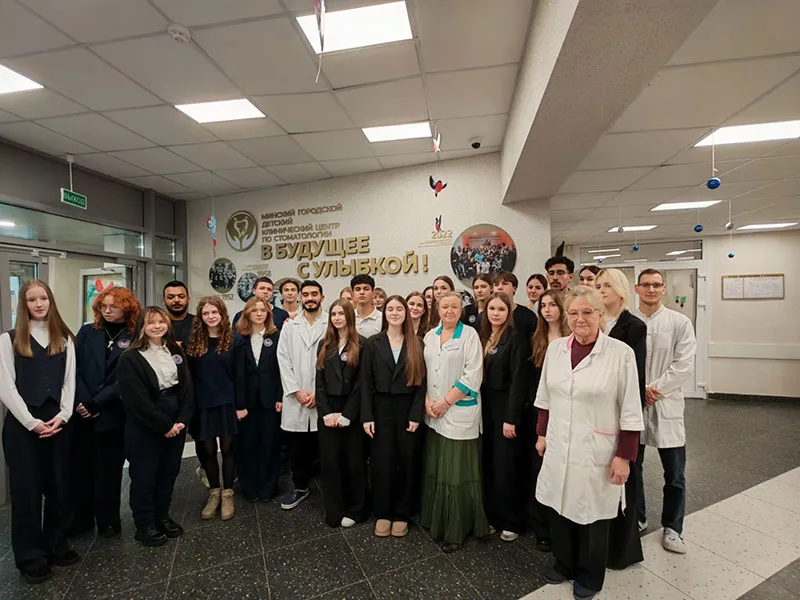 «Будущее в стоматологии: профориентация для выпускников Первомайского района»