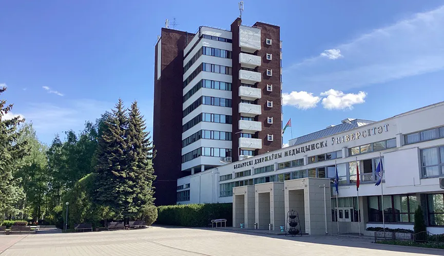 Приемная кампания – 2023 в Белгосмедуниверситете: проходные баллы выросли на все специальности