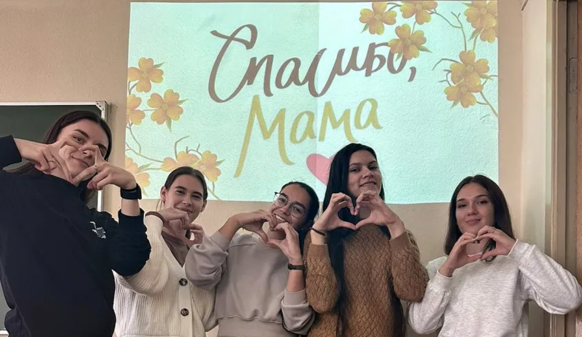 Неделя родительской любви. Кафедра эпидемиологии…