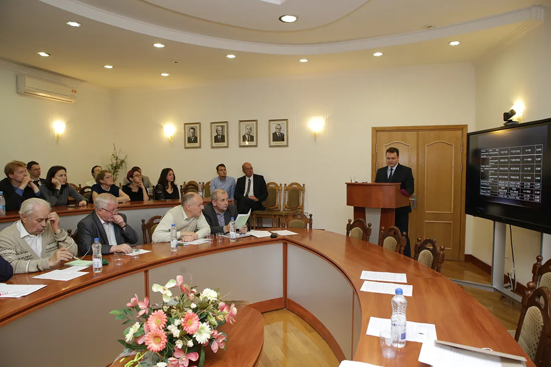 Предварительные экспертизы диссертаций