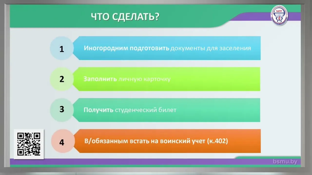 sdsp.jpg