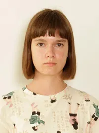 Ущаповская Надежда