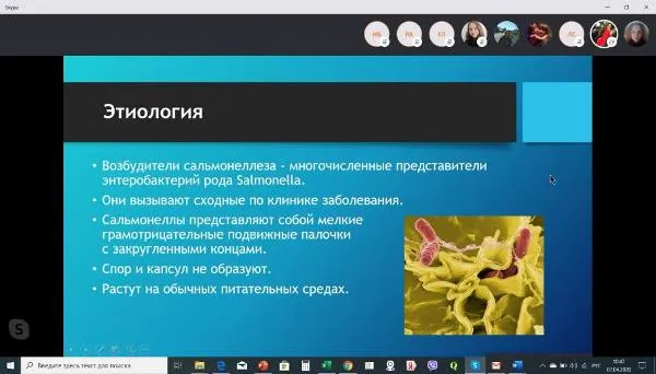 На фотографии – демонстрация, подготовленных докладов по теме занятия