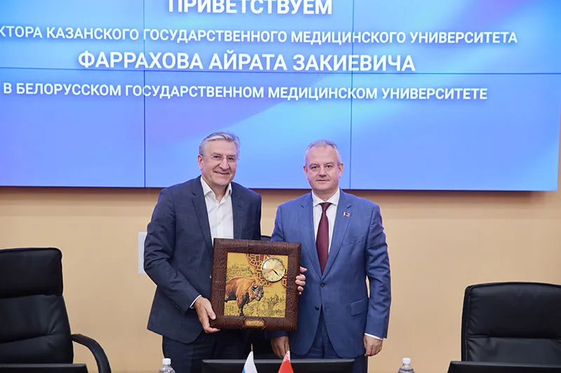 vizit_1_1.jpg vizit_1_1.jpg