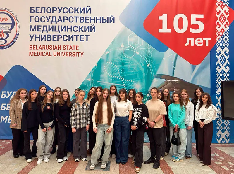 Лечебное дело: код доступа