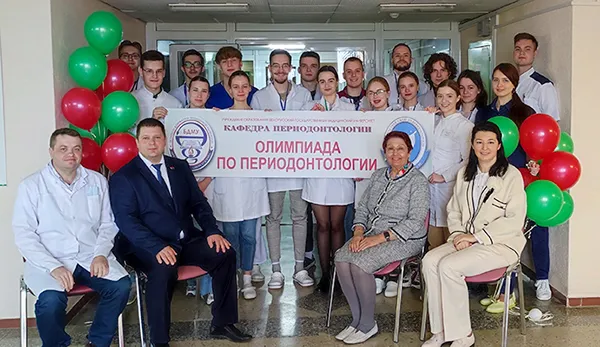 Олимпиада студенческого мастерства среди четверокурсников 2023