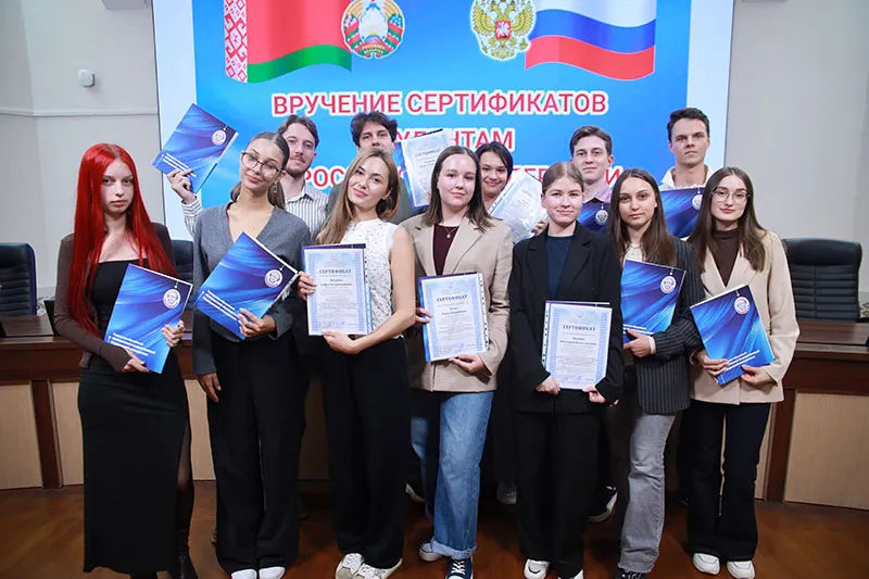 prak_24.jpg