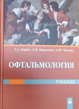 uch5.jpg