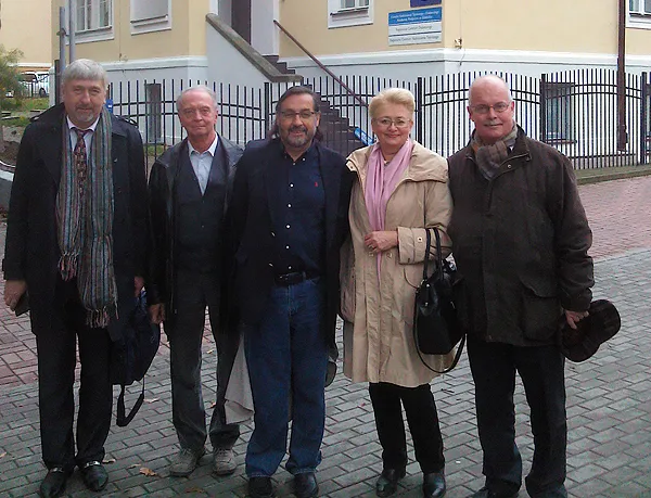 14-й съезд Польского общества по артериальной гипертензии