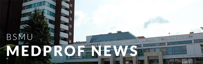 medprof_news.jpg