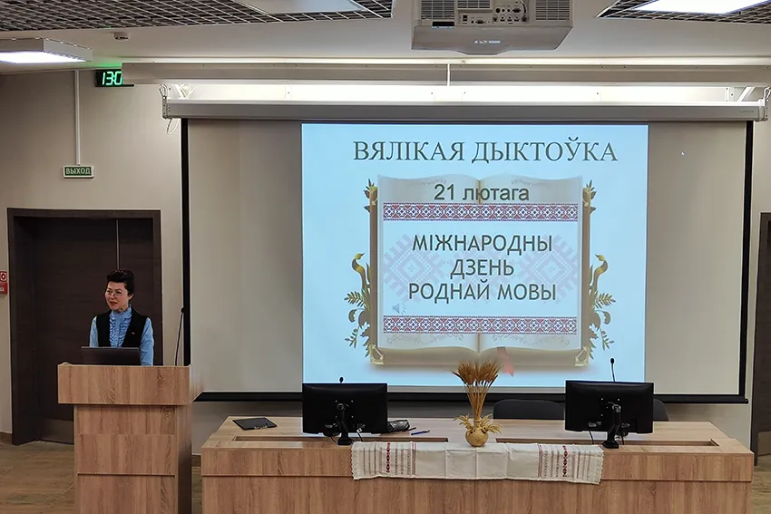 Дыктоўка Мельнікава 2.jpg