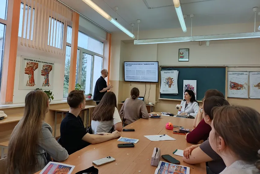 март, 2026, 2.jpg