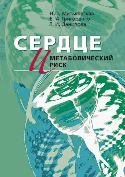 Печатные издания