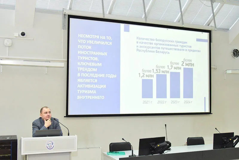 20 февраля в нашем университете прошел единый день информирования «Итоги завершающейся пятилетки как основа стратегии успешного развития нашей страны»