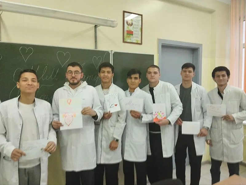 Любовь за тысячи километров