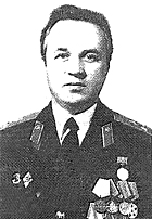 Степаненко Михаил Алексеевич