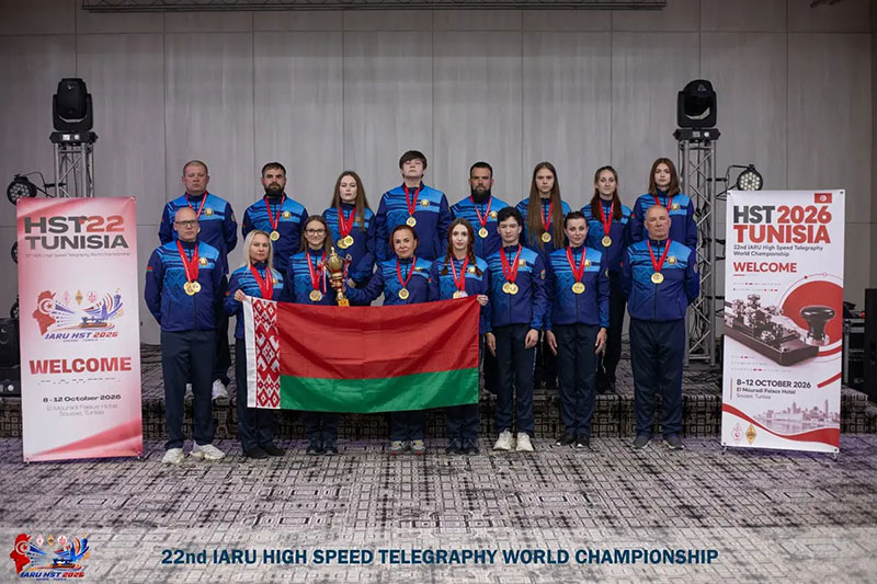 Студент БГМУ Юлия Яковчук – чемпионка мира по скоростной радиотелеграфии