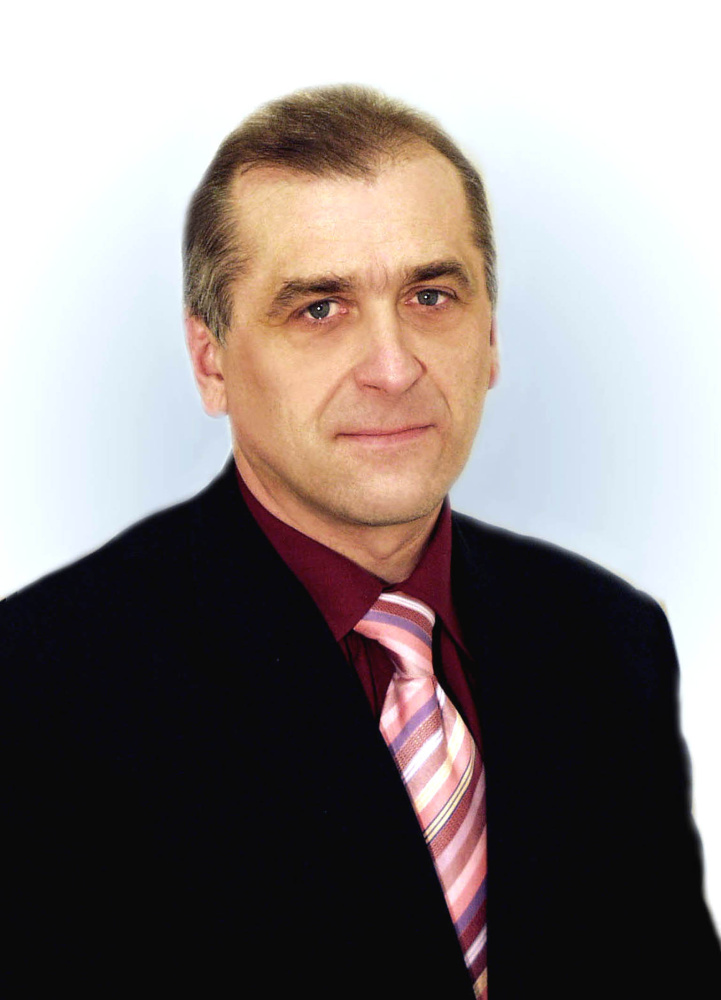 Дегтярев Юрий Григорьевич