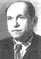 Рубинштейн Исаак Самуйлович 