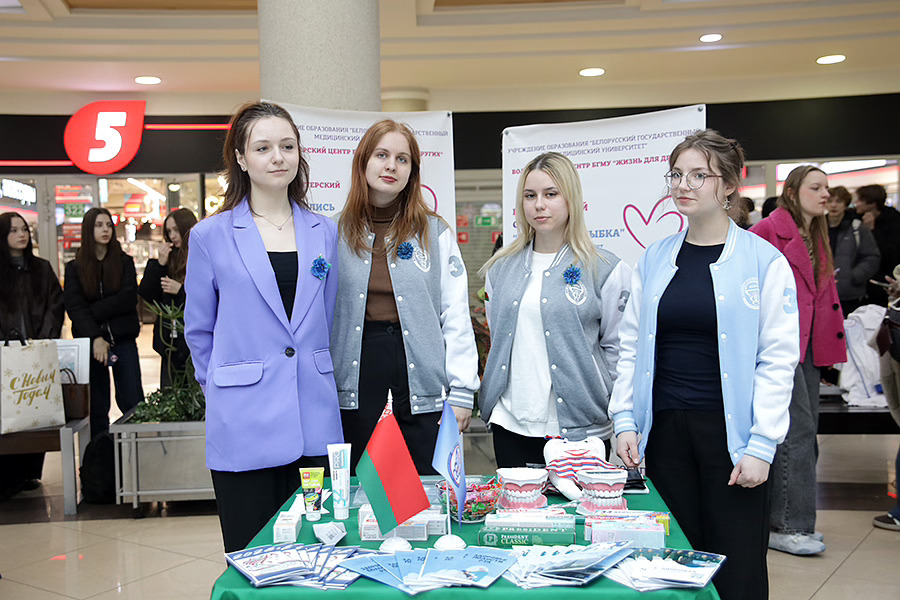 От ЗОЖ до профориентации. Для минчан организовали акцию «Здоровье для всех»