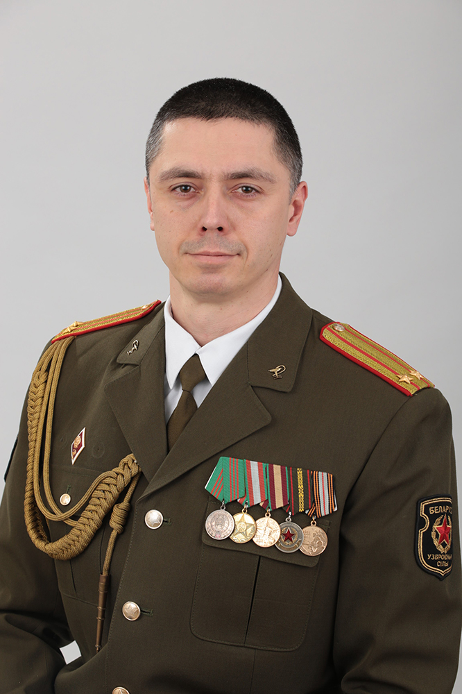 Белянко Владимир Владимирович