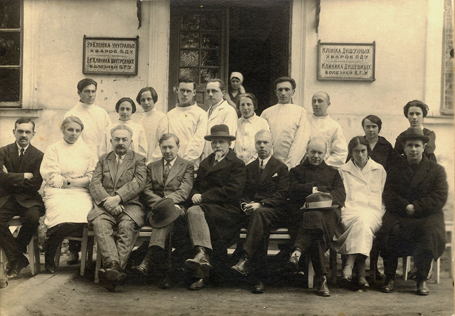 1934 слайд 3 Организована кафедра инфекционных болезней