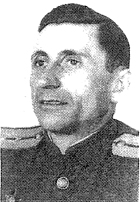 Ермаков Яков Александрович