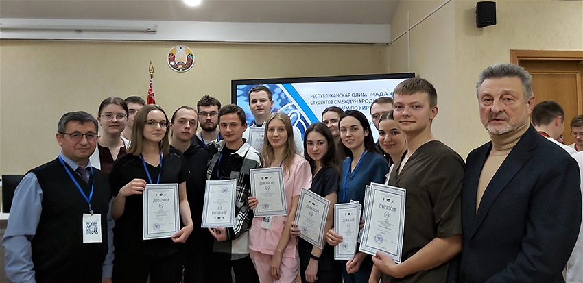 Республиканская олимпиада студентов по хирургии с международным участием в Витебске