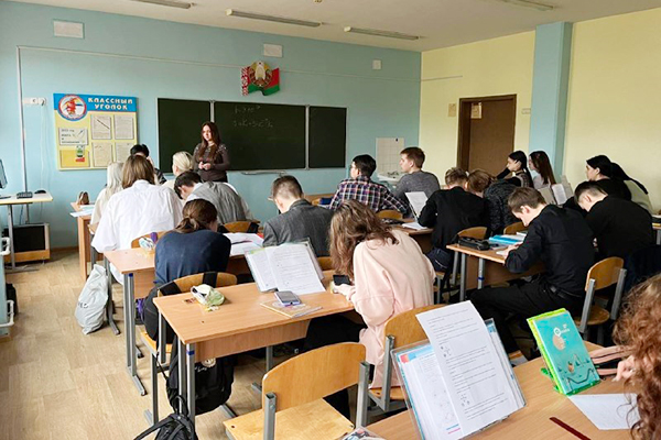 Профориентационная встреча с учениками 10 класса ГУО «Средняя школа №9» г. Слоним