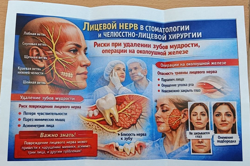 март, 2026.jpg