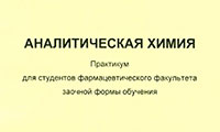 2_122015.jpeg
