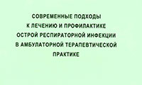 7_122015.jpeg