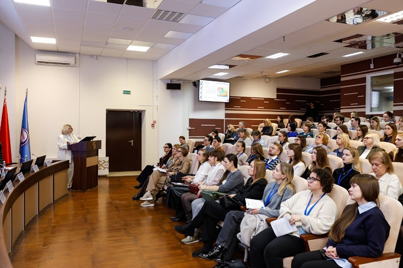 conf_1.jpg