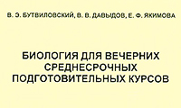 1_2014.jpeg