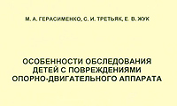 5_2014.jpeg