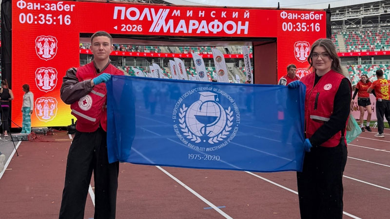 mar_8.jpg