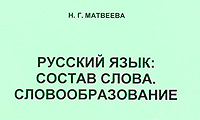 3_2014.jpeg