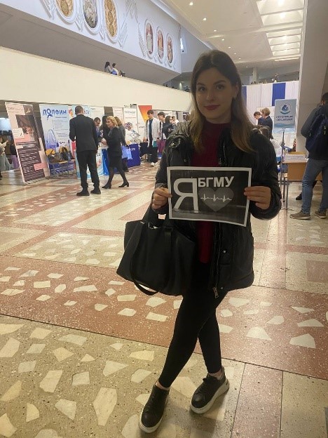 univ_2.jpg