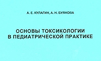 6_2014.jpeg