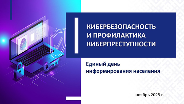tabl_5.jpg tabl_5.jpg