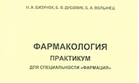13_08.jpeg