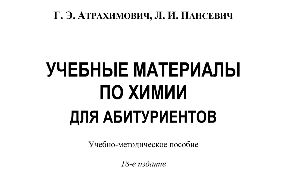 p20.jpg