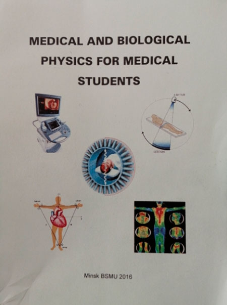 Teaching of Medical and Biological Physics