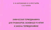 16_08.jpeg