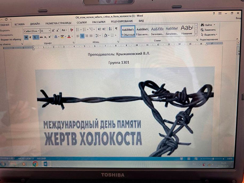 inf_1.jpg inf_1.jpg