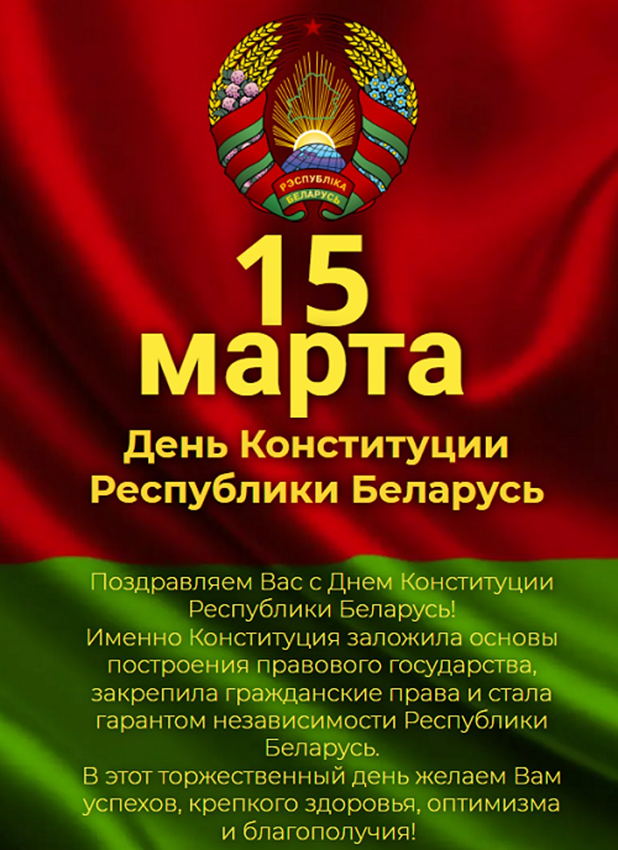 image047.png
