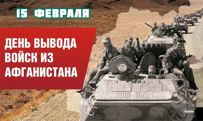 image032.png