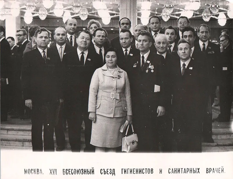 1968 слайд 2 Организована кафедра специальных гигиен 1968 слайд 2 Организована кафедра специальных гигиен